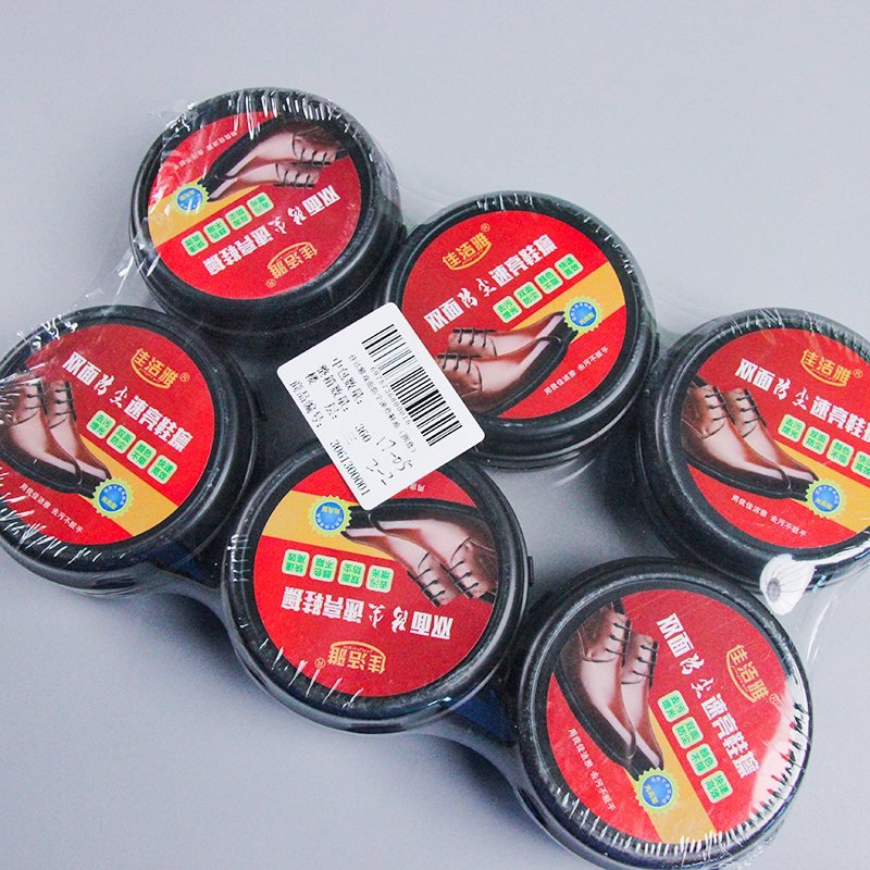 Shoe Polish