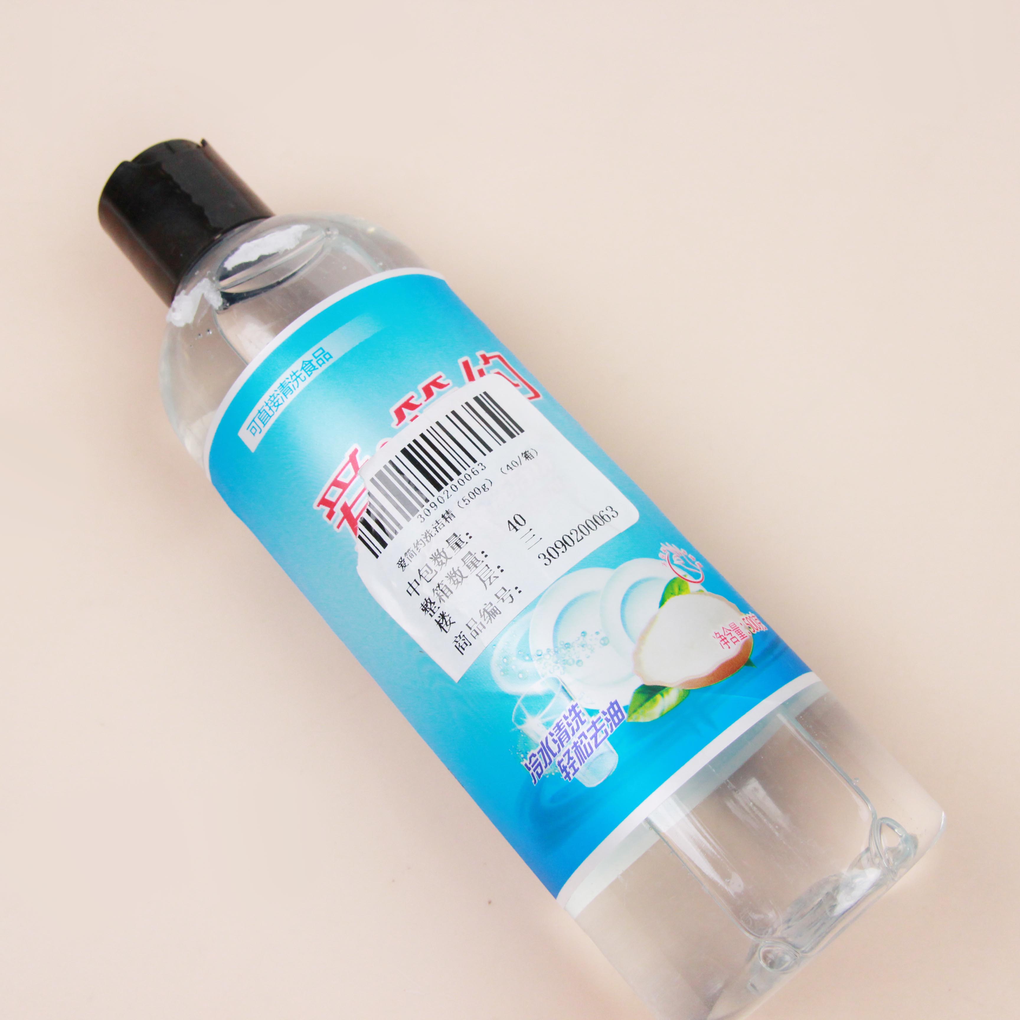 Aijianyue Dishwashing Liquid 500g 3090200063