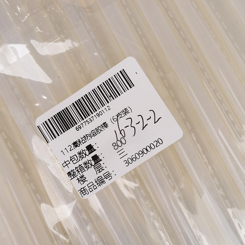 Hot Melt Glue Sticks 112