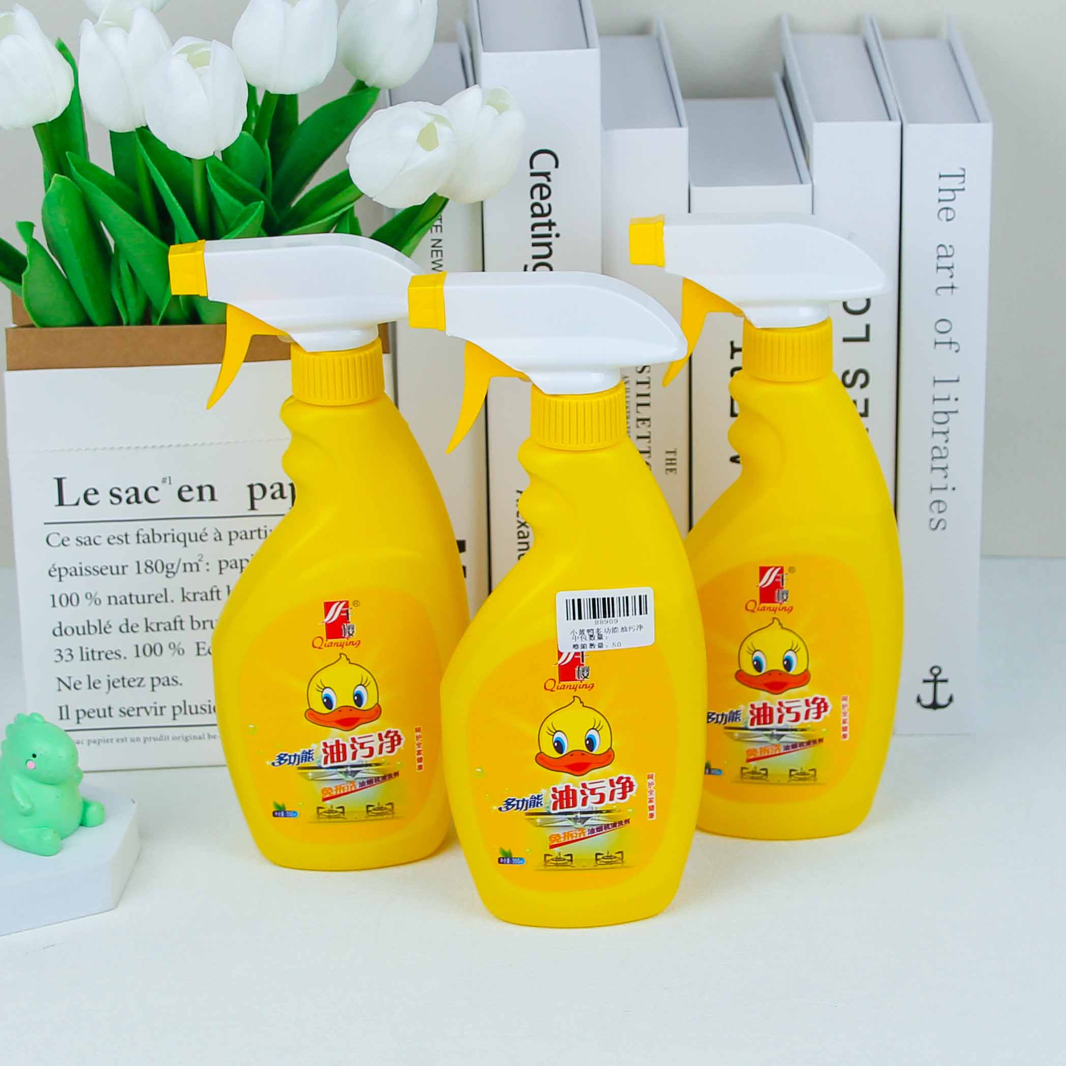 Multi-Function Yellow Duck Grease Cleaner