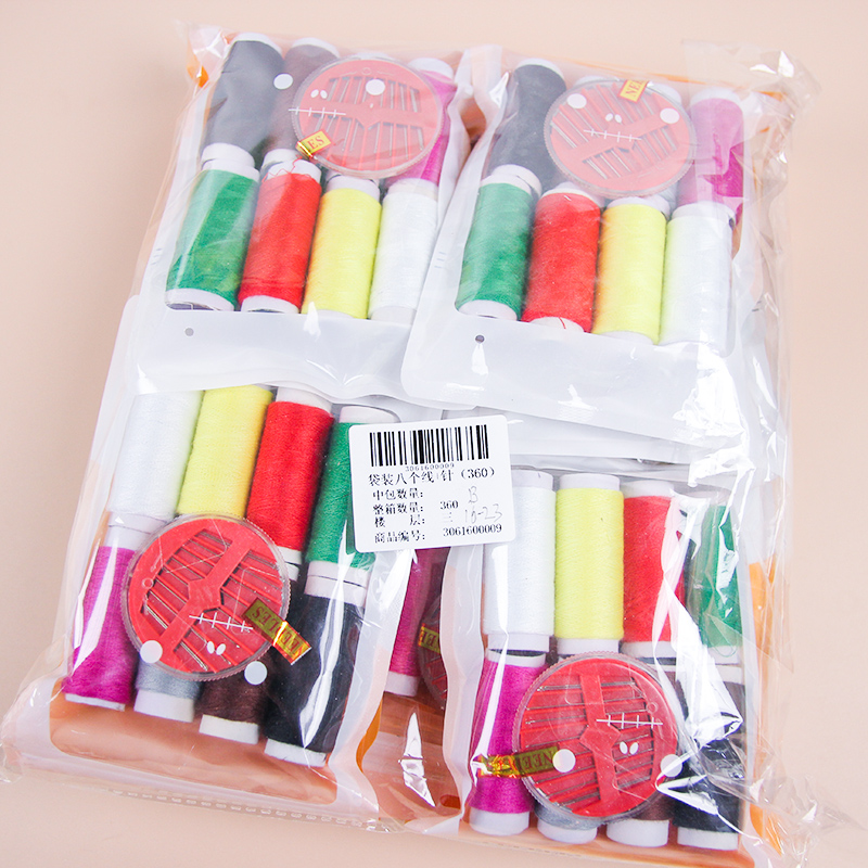 Sewing Thread and Needle Set