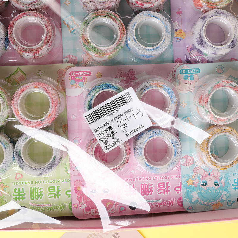 Shiwen Finger Bandages