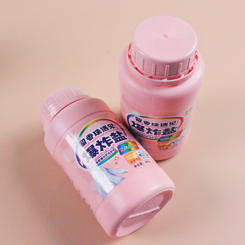Huangjian Scent Beads Explosion Salt 260g Code 3090200024