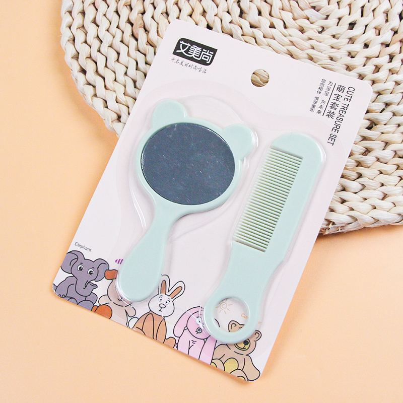 6652 Blister Card Cute Baby Mirror Comb Set