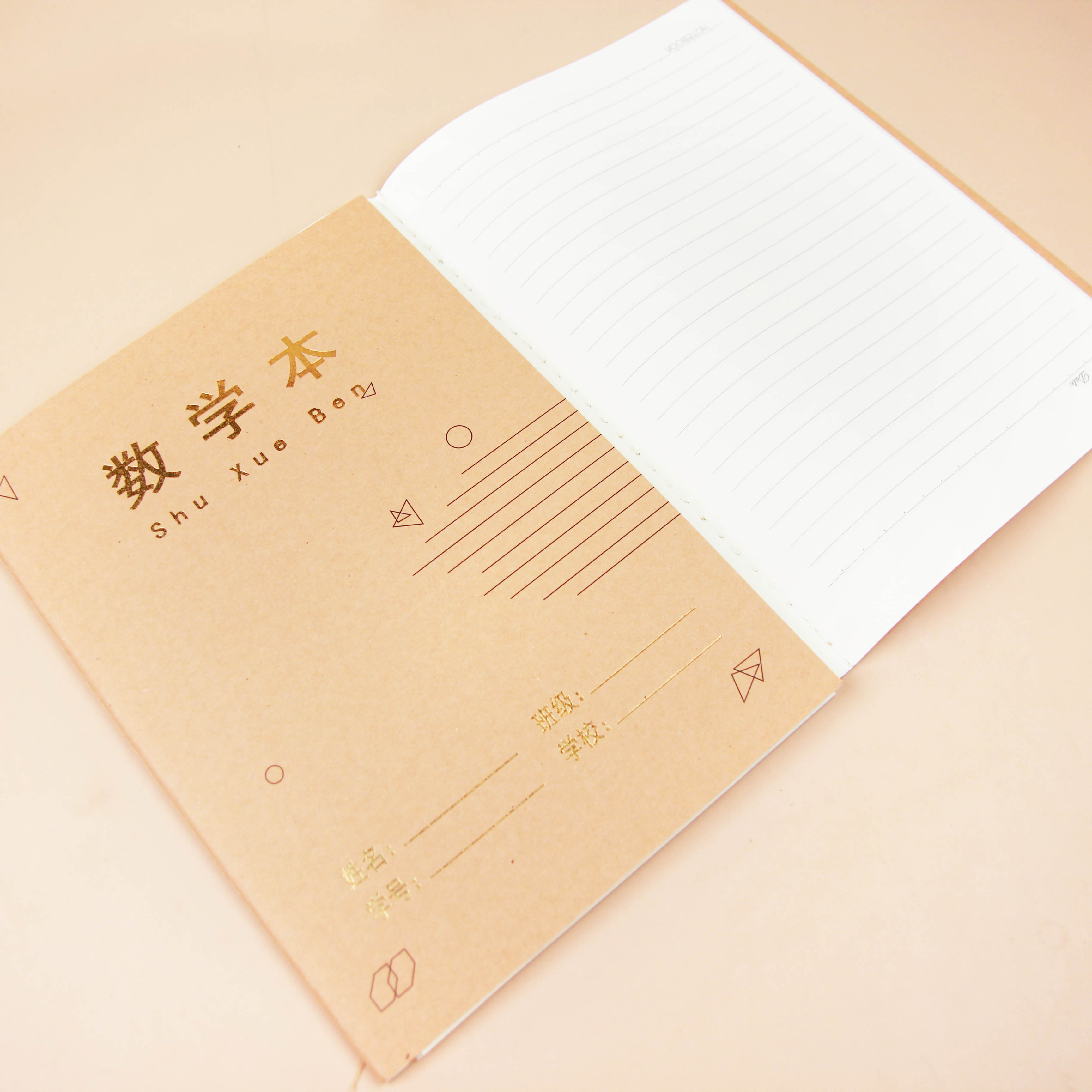 16K Gold Foil Math Notebook 36 Sheets