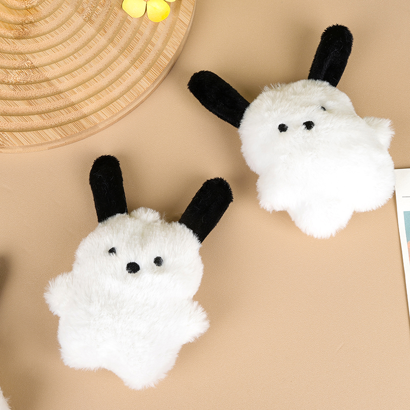 Plush Pochacco Bag Charm