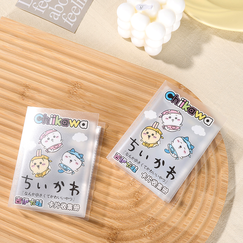 Chiikawa Card Album