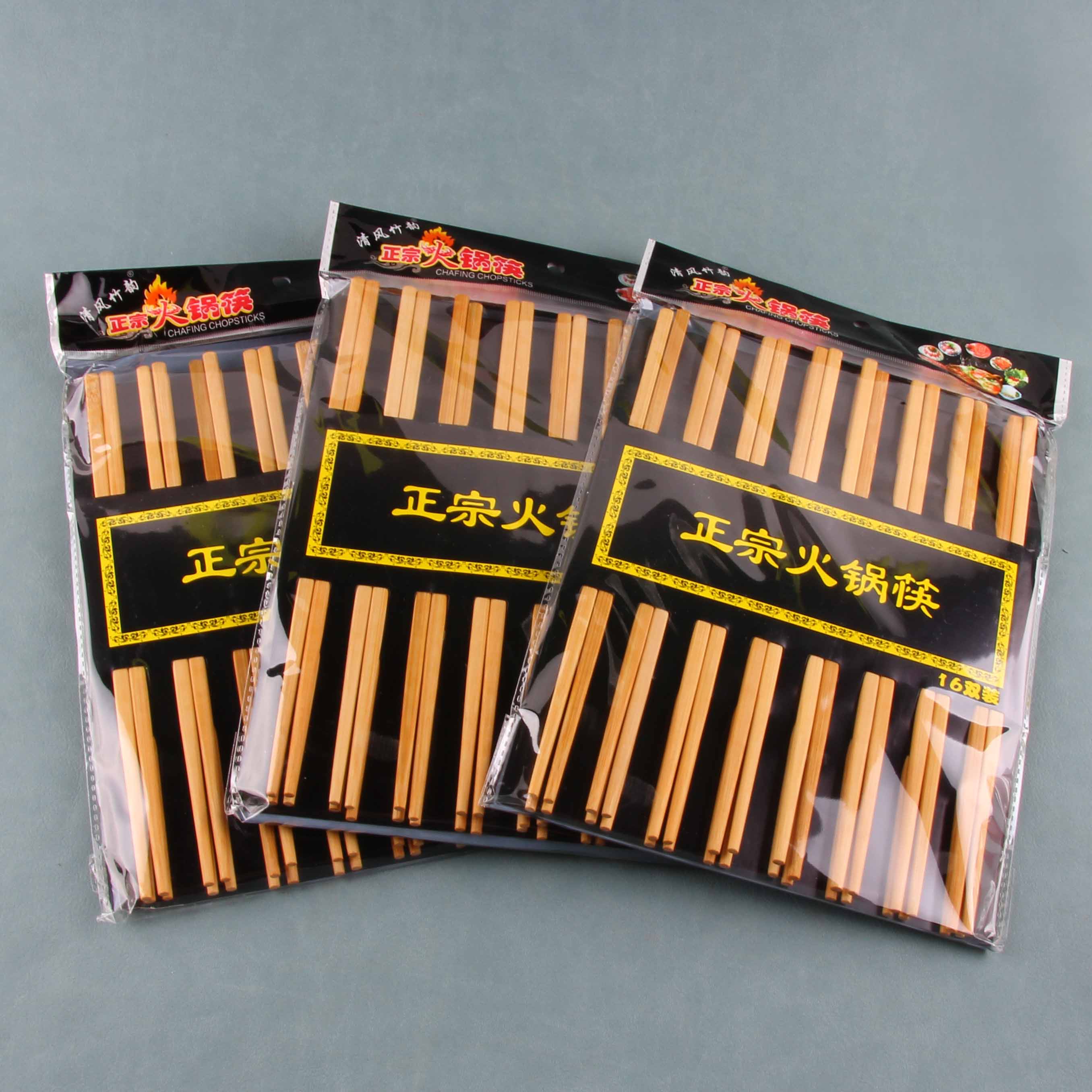 16 Wood Carbonized