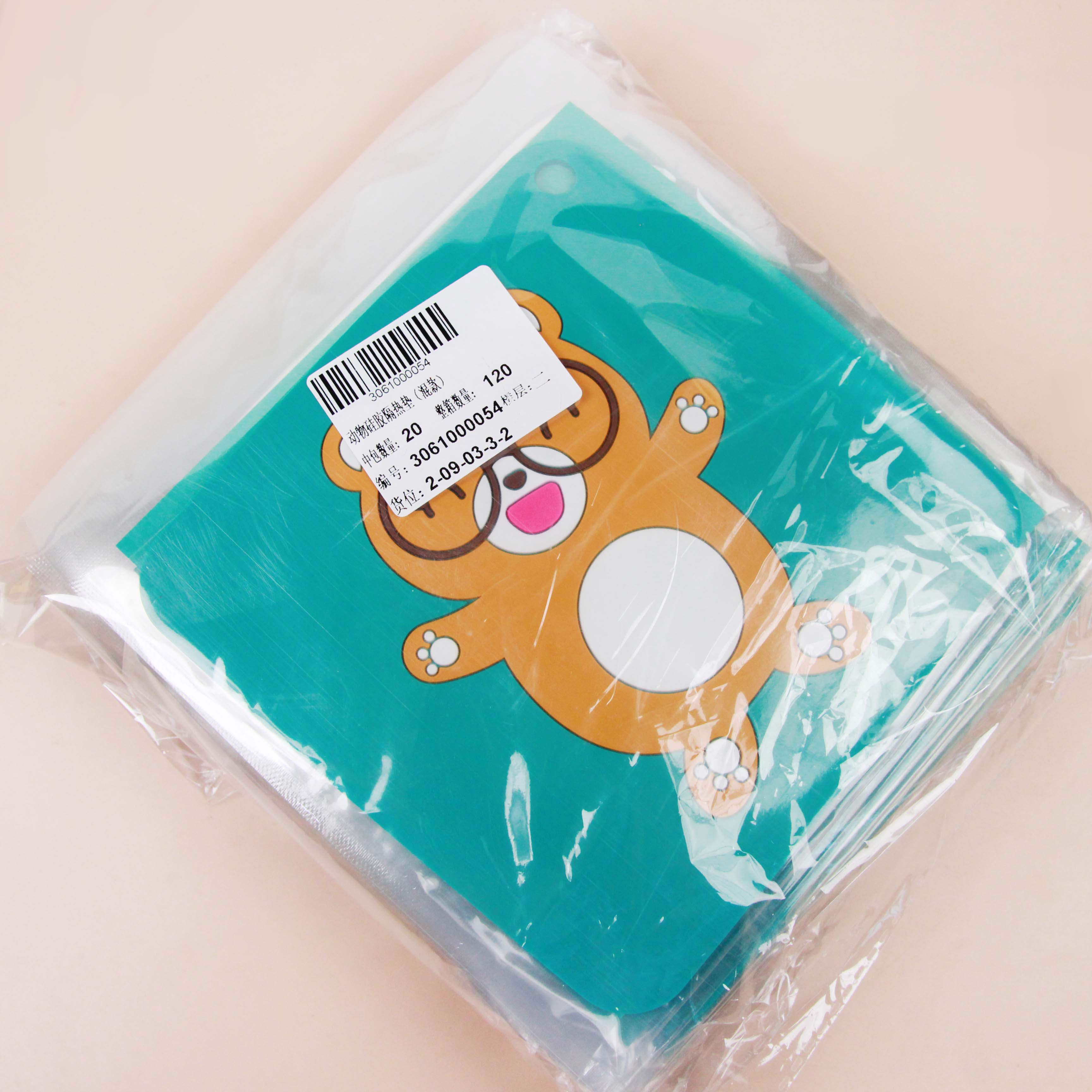 Animal Silicone Heat Insulation Mat Mixed 3061000054