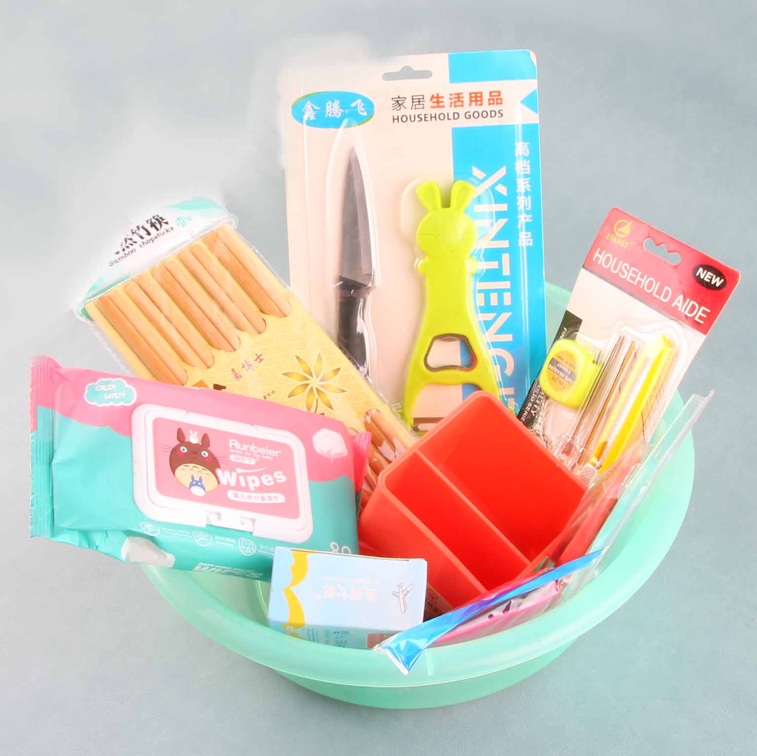 Special Price Assorted Household Goods 74529