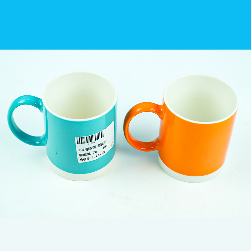 C124A Glazed Ceramic Cup Random Color