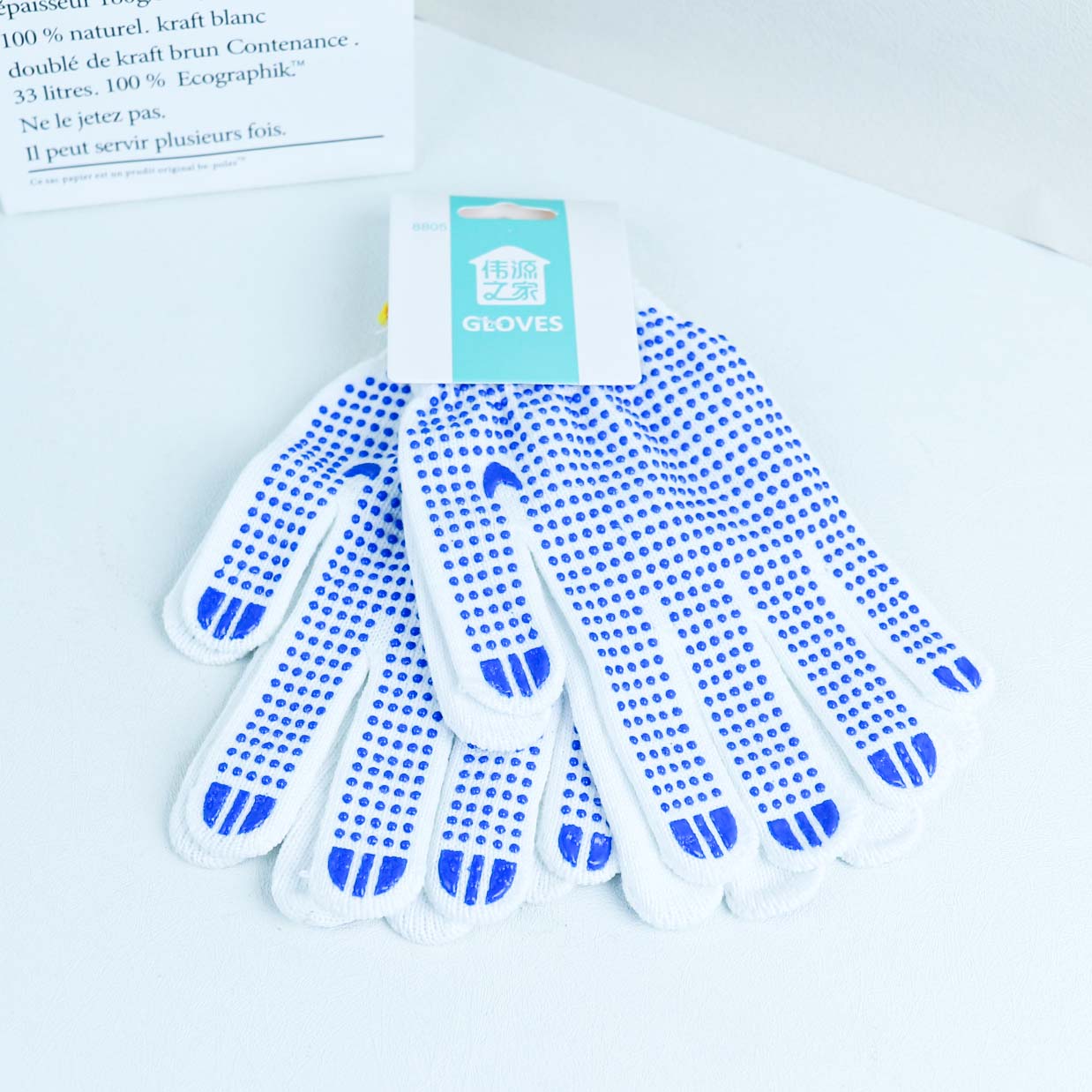 Dot Grip Work Gloves 2-Pack