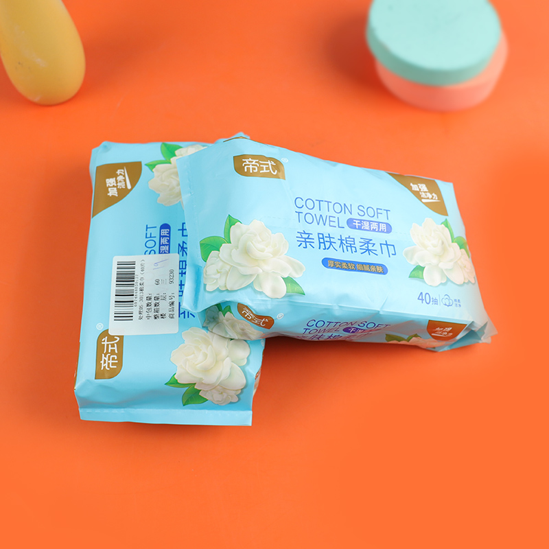 Cotton Soft Towel 40 Sheets 93230