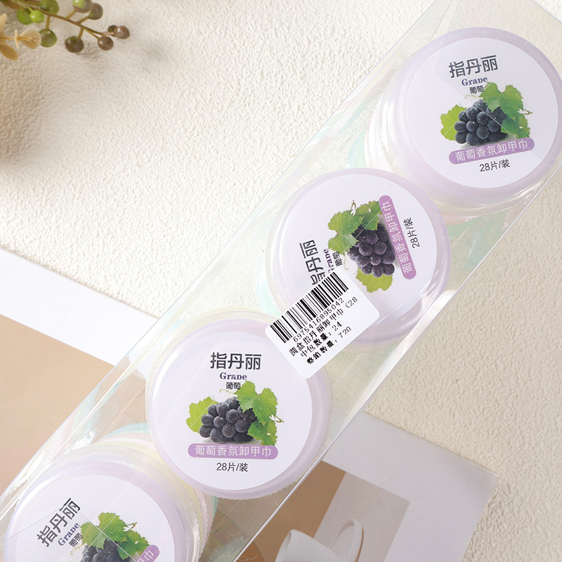 Round Box Nail Polish Remover Wipes 28 Sheets 4031500023